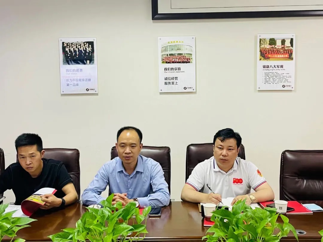 學校食堂承包