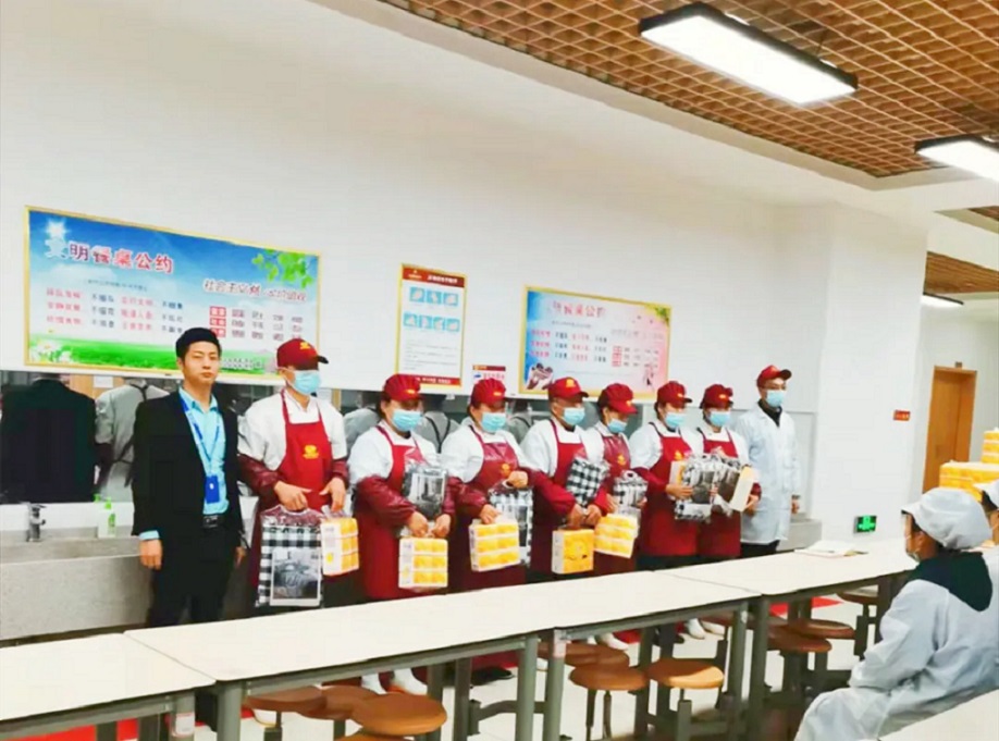 學校食堂承包