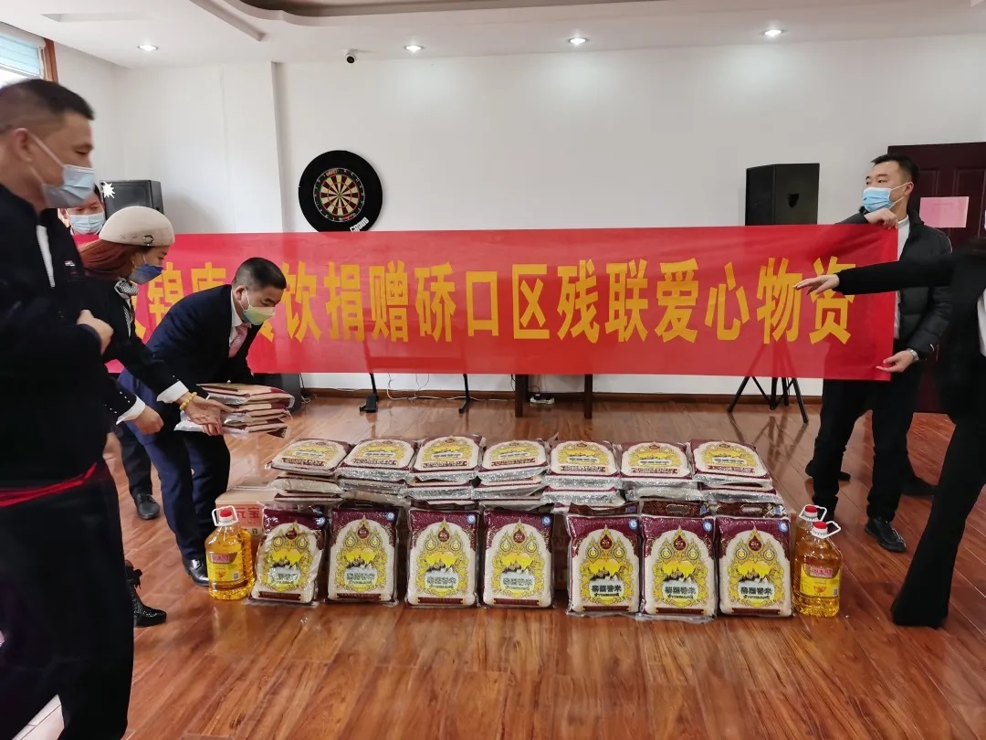 單位食堂承包